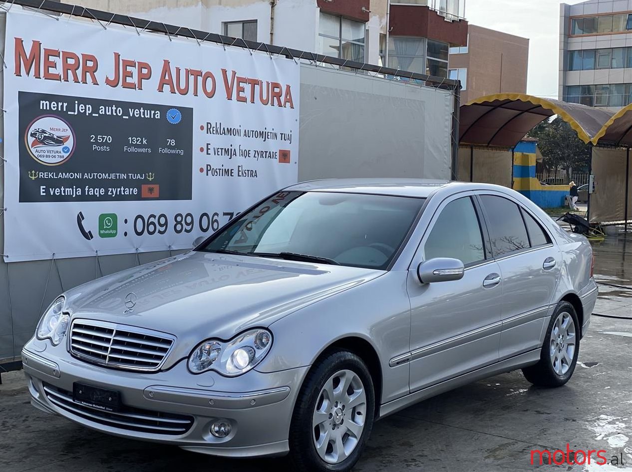 2004' Mercedes-Benz C 240 photo #1