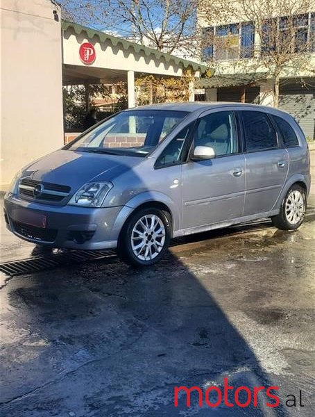 2009' Opel Meriva photo #1