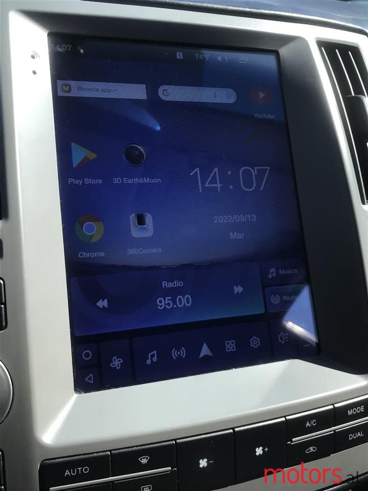 2006' Infiniti FX photo #3