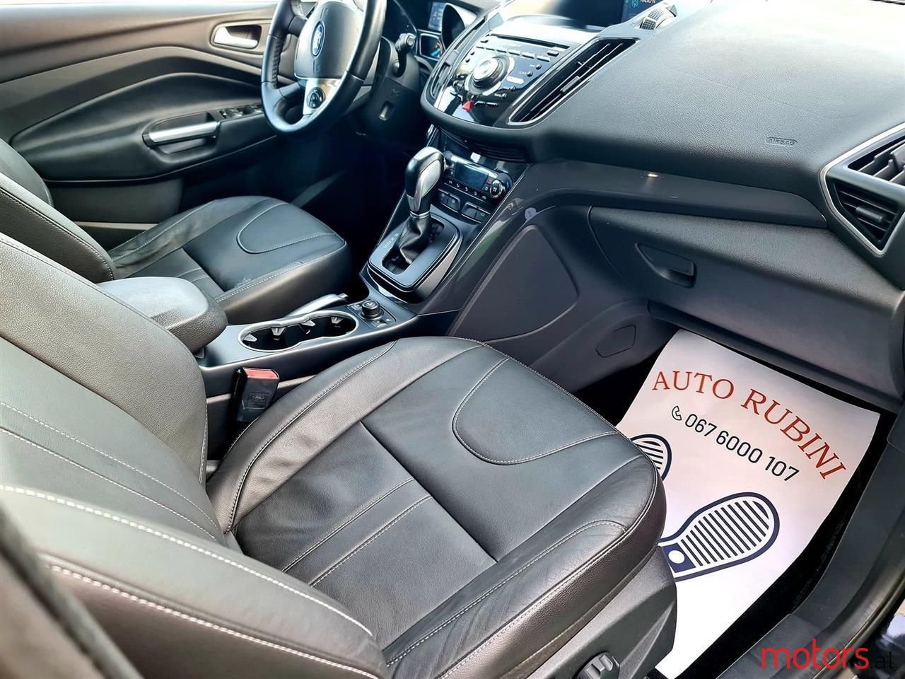 2010' Ford Kuga photo #2