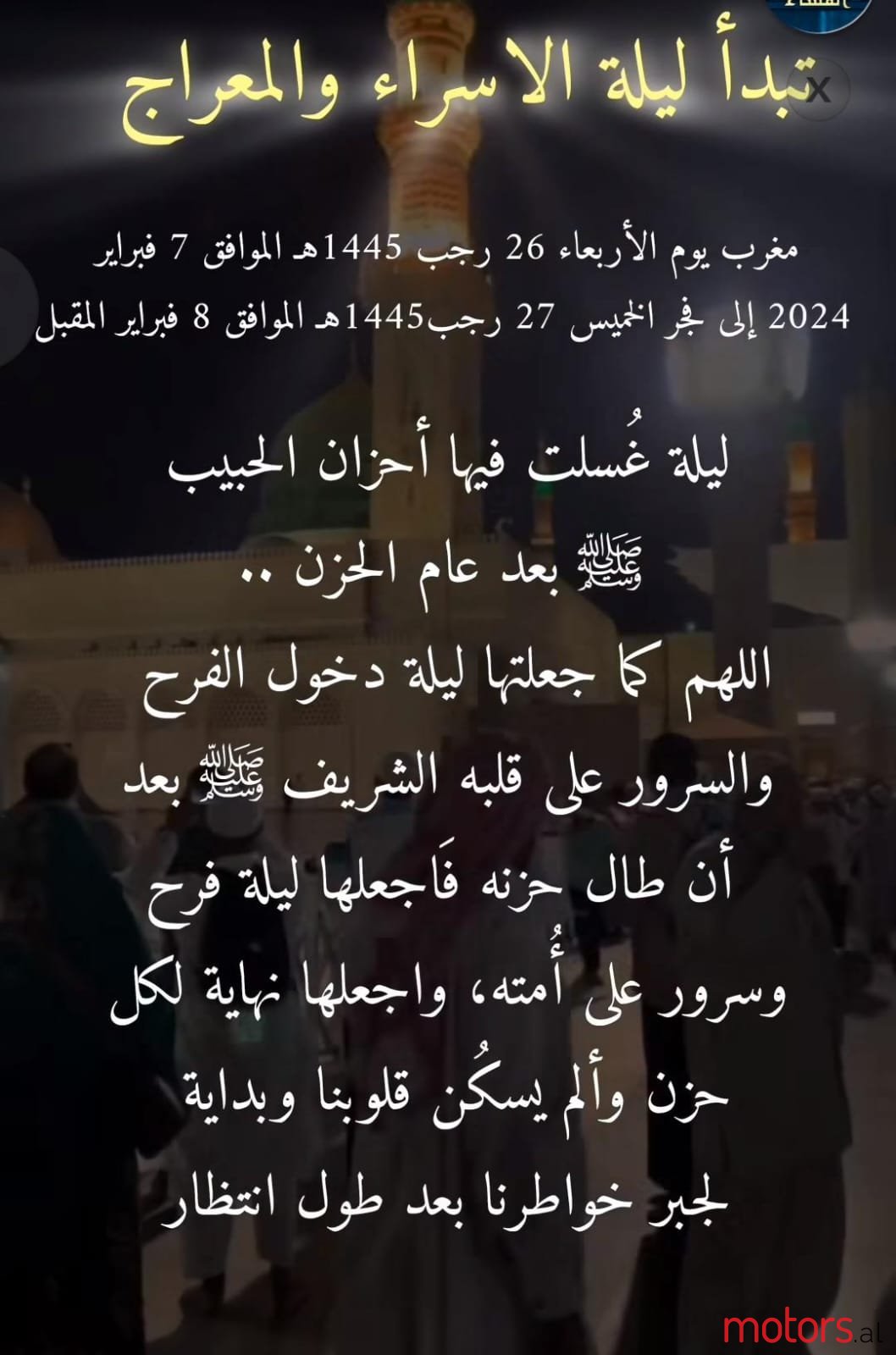 2005' Opel Meriva 1.7cc photo #7