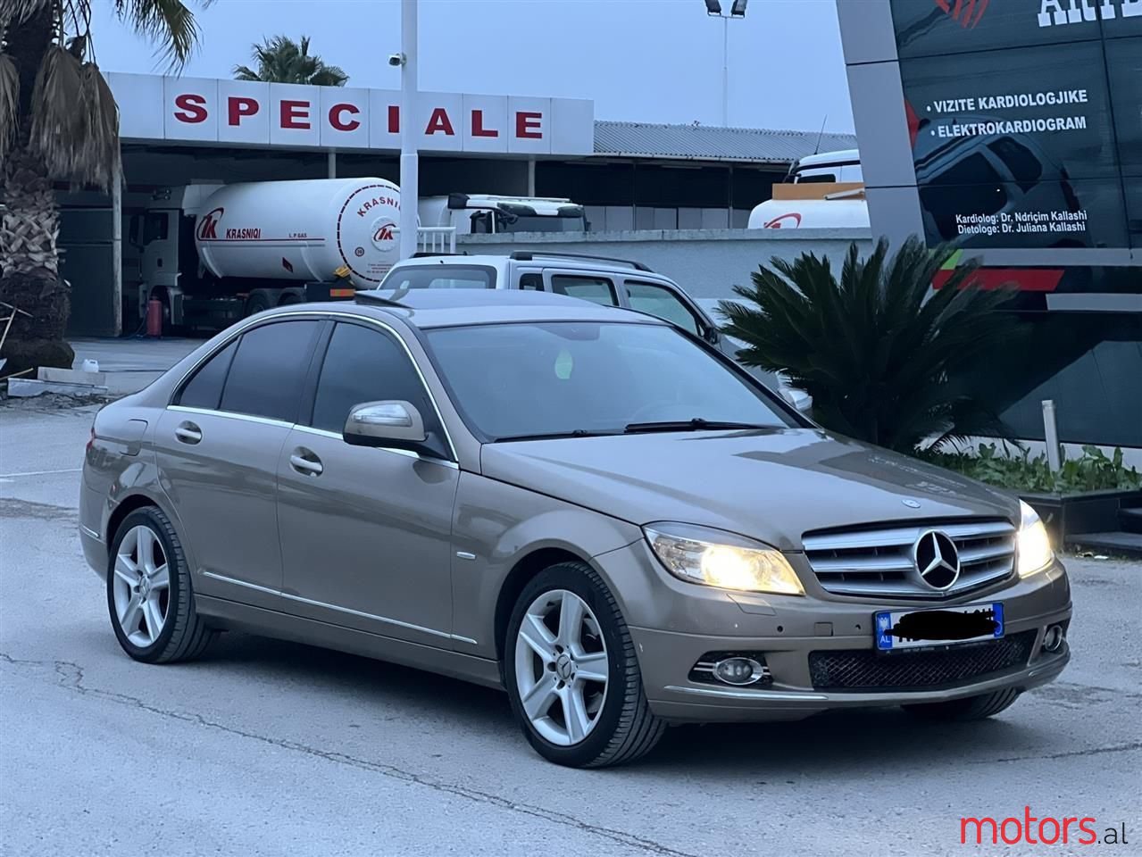 2008' Mercedes-Benz C 220 photo #1
