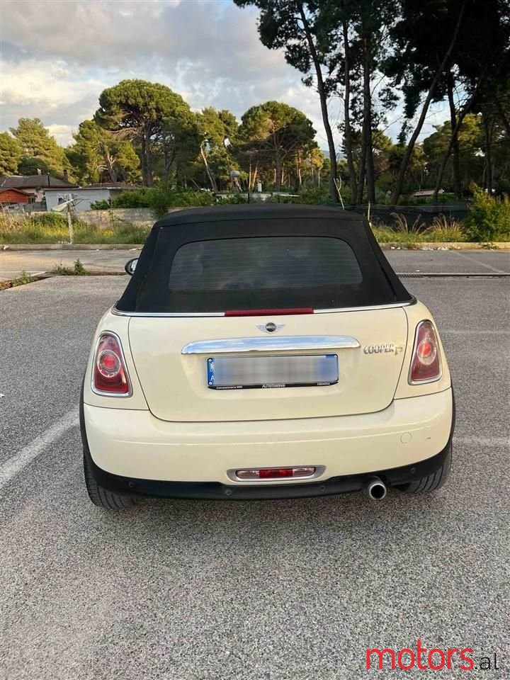 2014' MINI Cooper photo #5