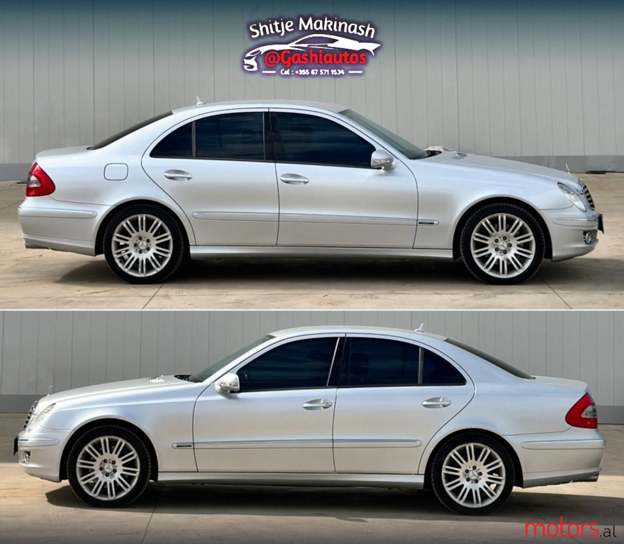 2008' Mercedes-Benz E 320 photo #5