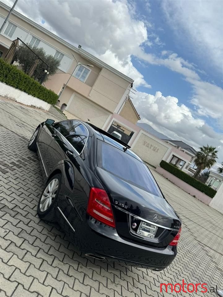 2012' Mercedes-Benz S 350 photo #1