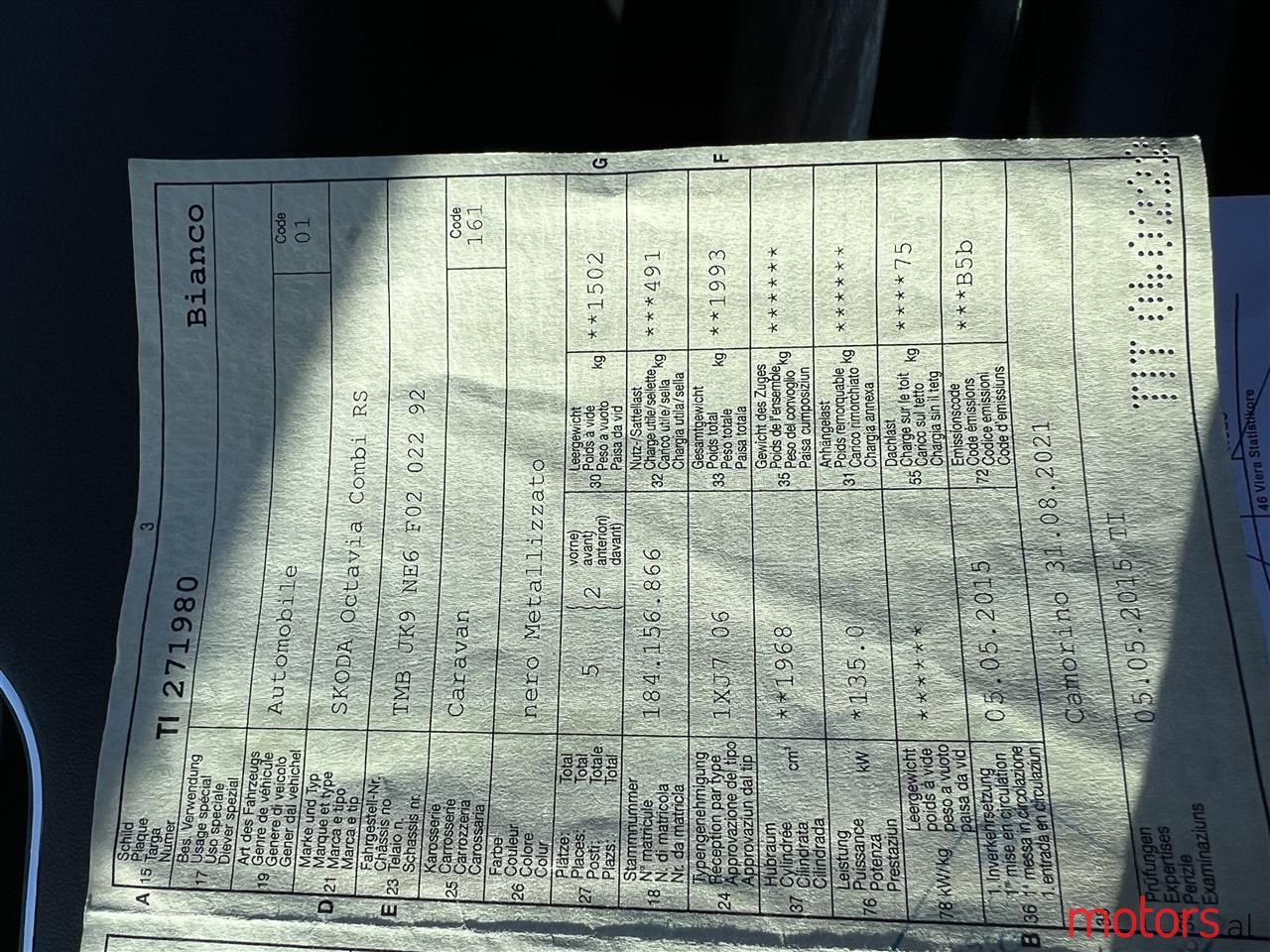 2015' Skoda Octavia photo #4