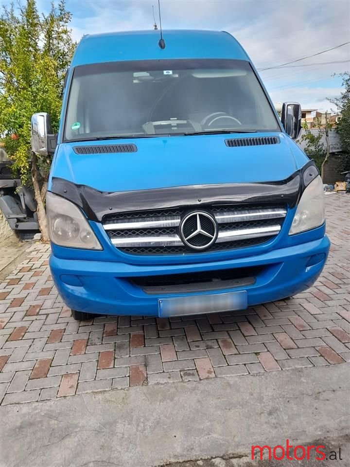 2007' Mercedes-Benz 300 photo #3