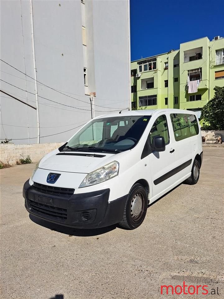 2008' Peugeot Expert photo #3