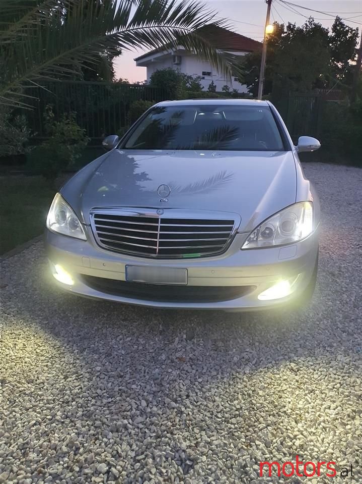 2007' Mercedes-Benz S 320 photo #3
