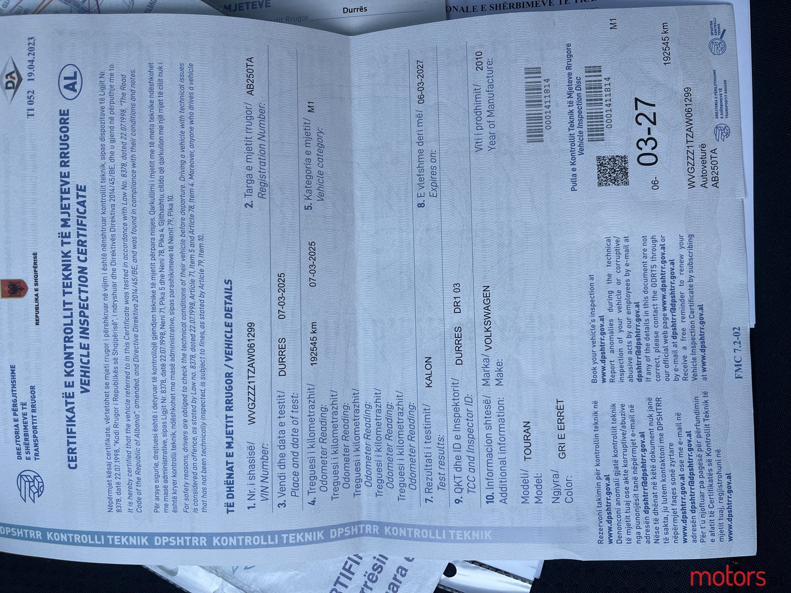 2010' Volkswagen Touran super photo #6