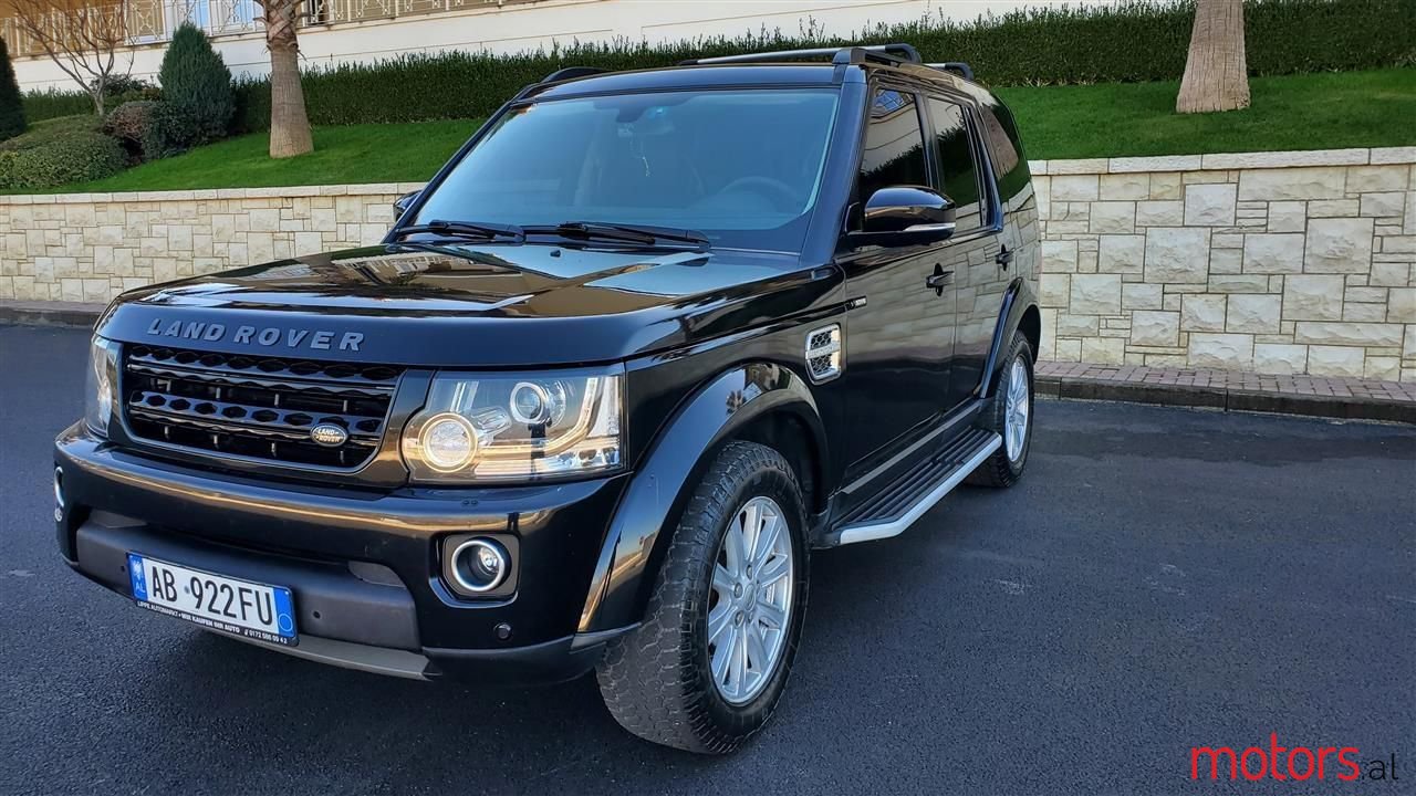 2008' Land Rover Discovery photo #1