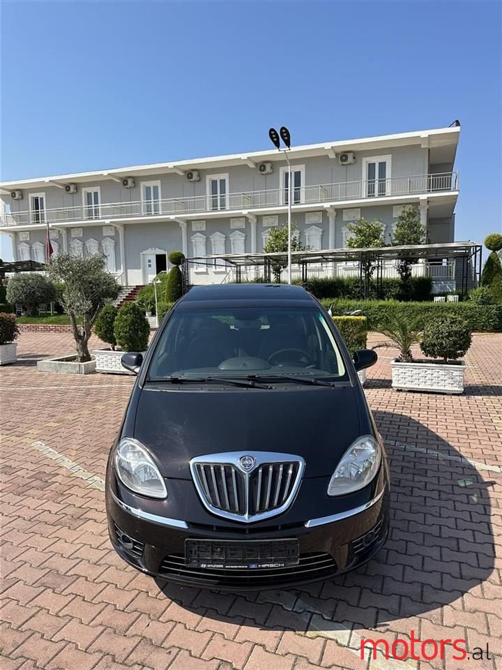 2011' Lancia Musa photo #6