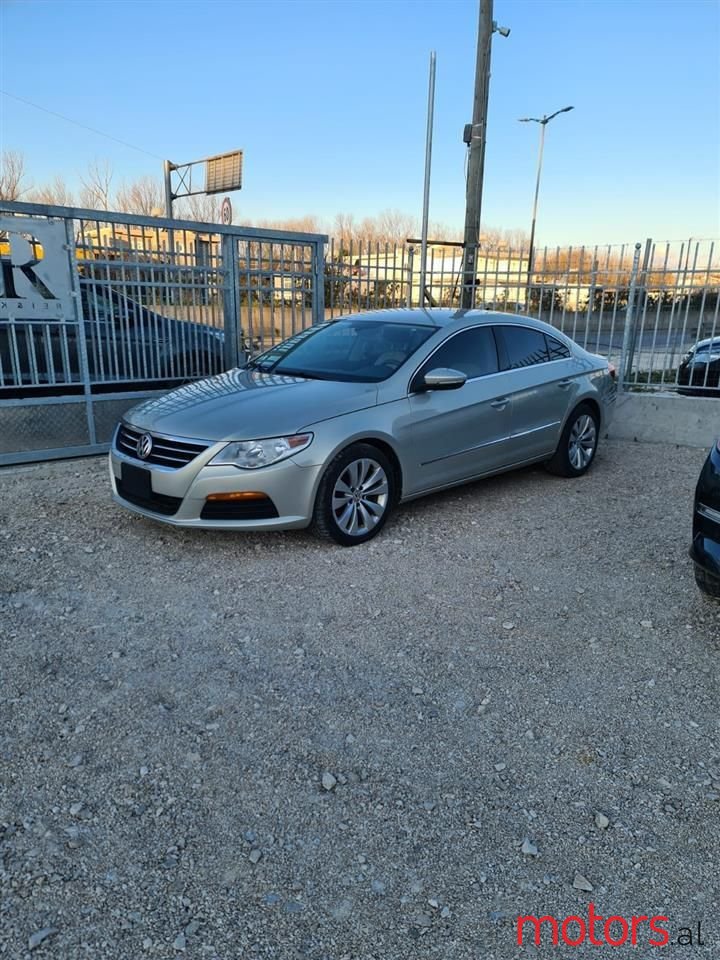 2011' Volkswagen Passat photo #1