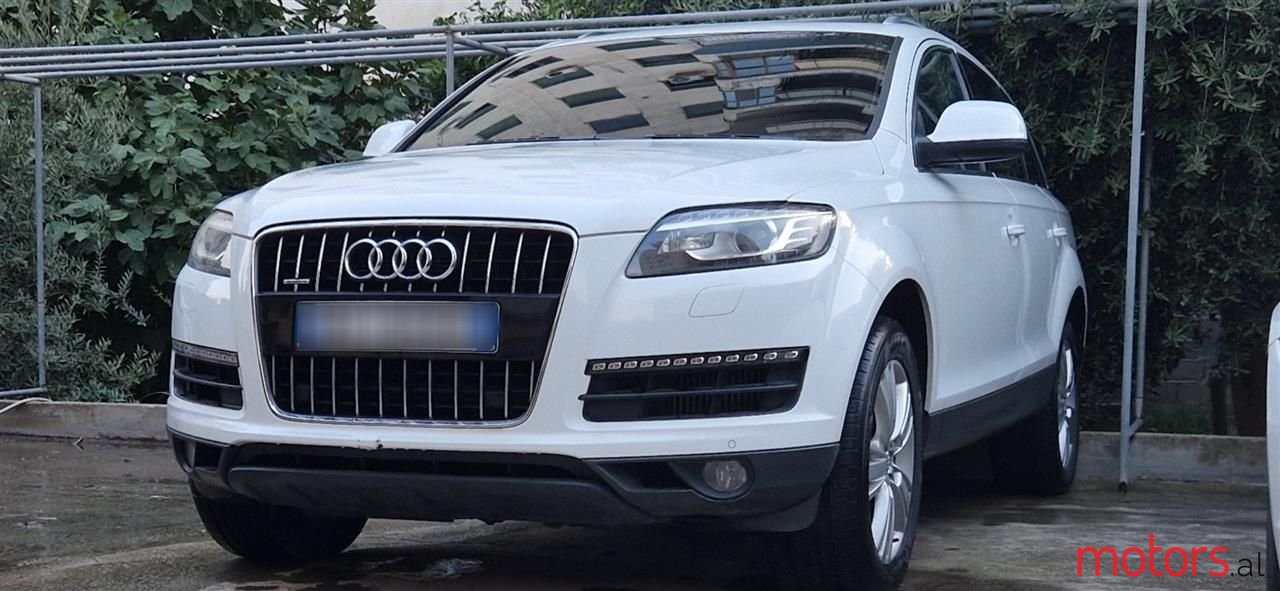 2015' Audi Q7 photo #1