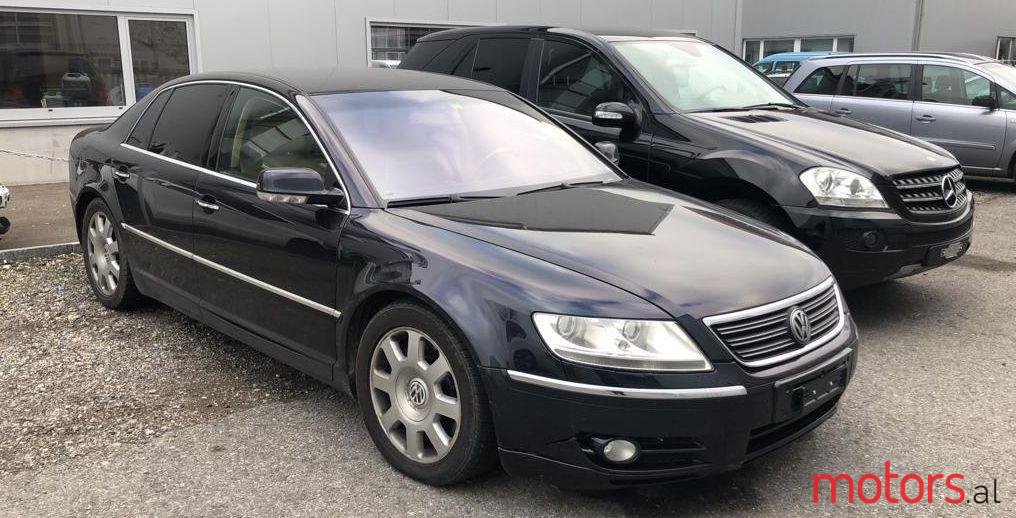 2006' Volkswagen Phaeton photo #2