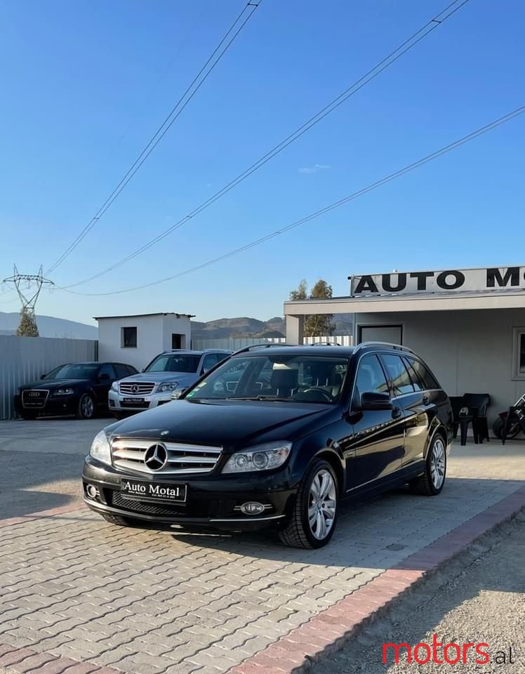 2009' Mercedes-Benz C 220 photo #1