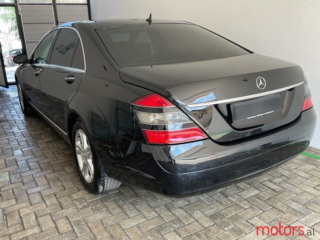 2007' Mercedes-Benz S 350 photo #6