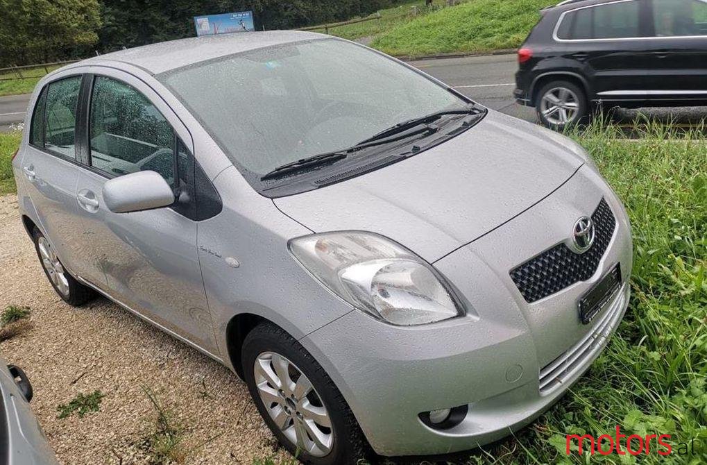 2008' Toyota Yaris photo #1