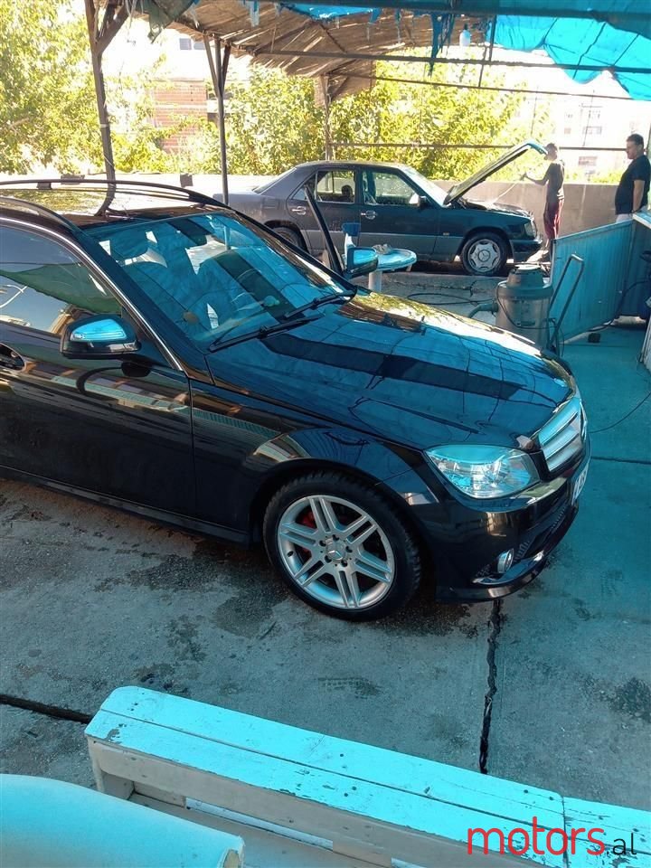 2009' Mercedes-Benz 220 photo #1