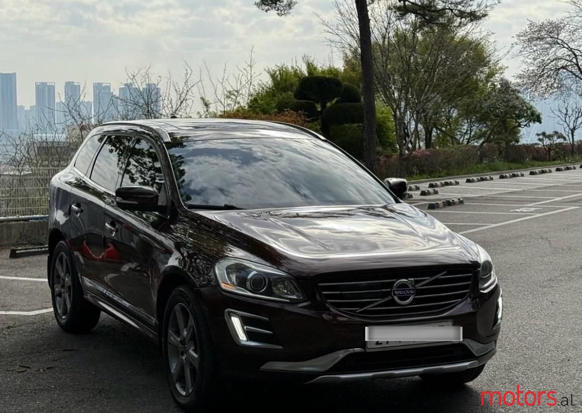 2015' Volvo Xc 60 photo #5