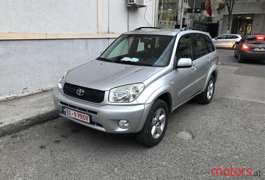 2005' Toyota RAV4 photo #1