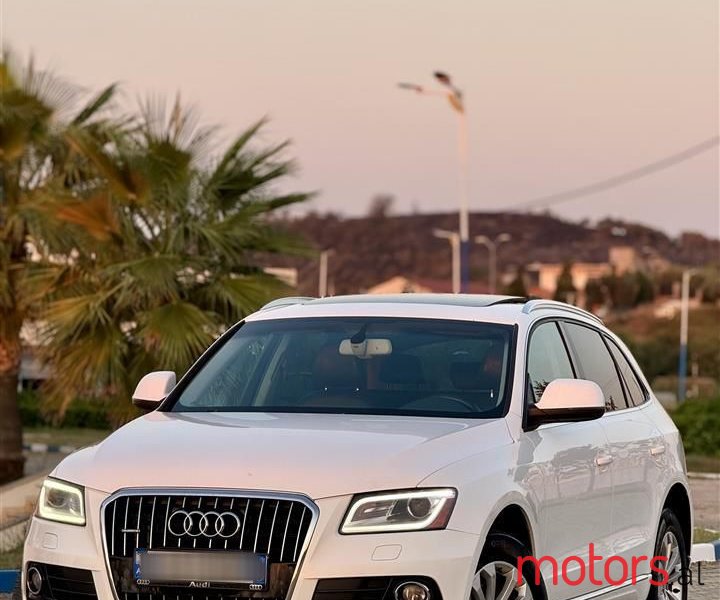 2014' Audi Q5 photo #1