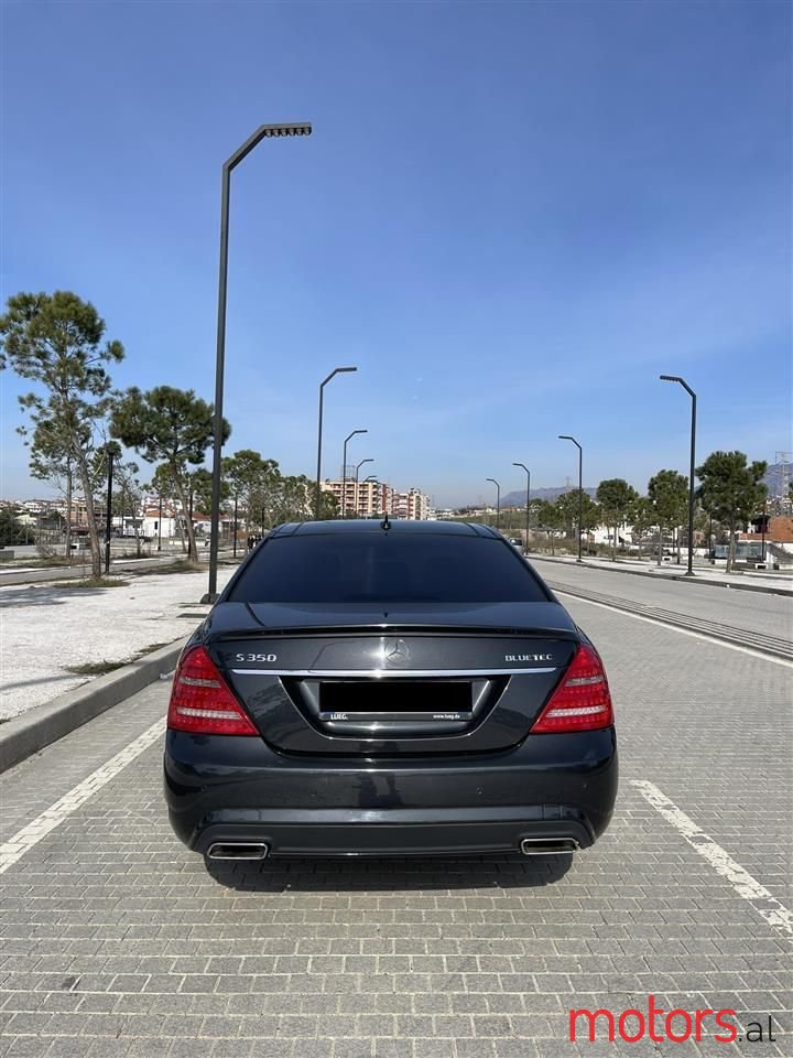 2012' Mercedes-Benz S 350 photo #2