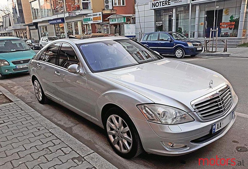 2007' Mercedes-Benz S 350 photo #1