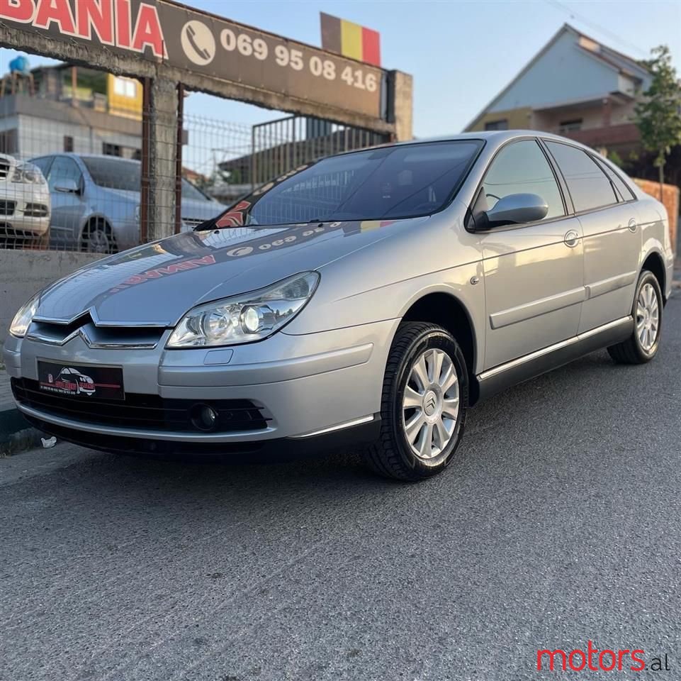 2008' Citroen C5 photo #1