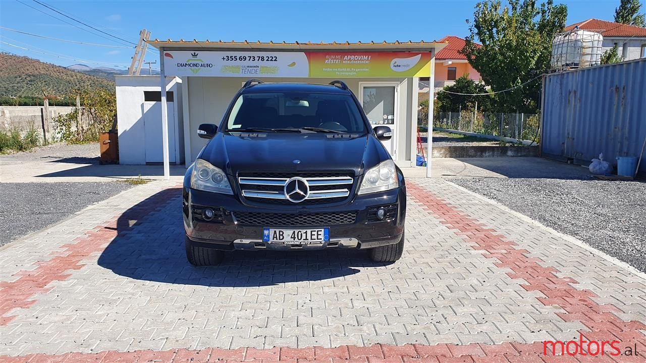 2008' Mercedes-Benz GL 320 photo #2