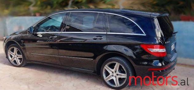 2012' Mercedes-Benz R-Class photo #1