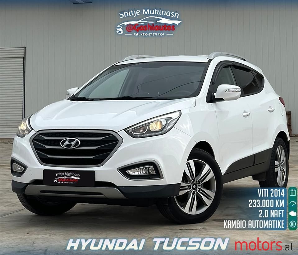 2014' Hyundai Tucson photo #1