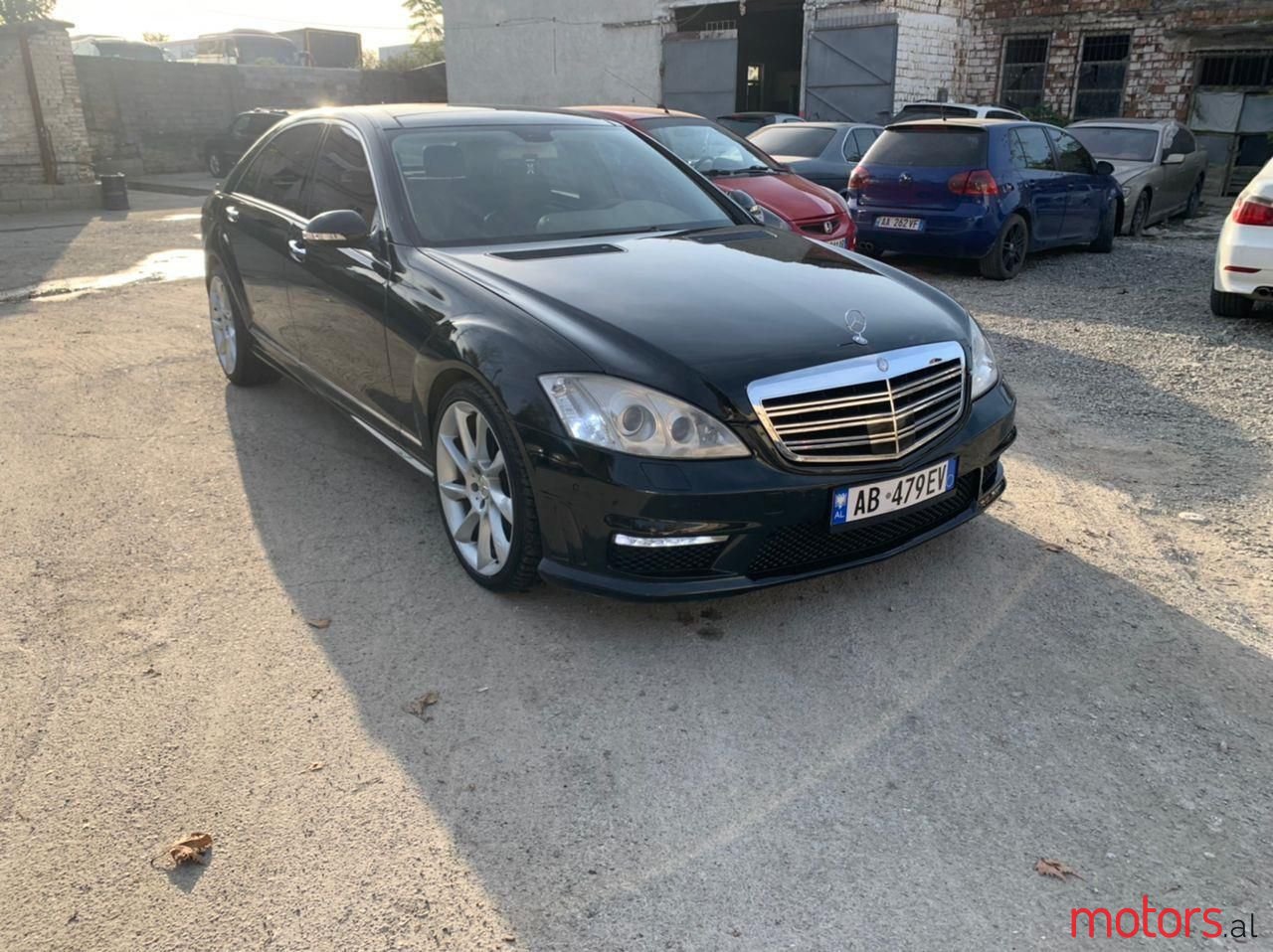 2006' Mercedes-Benz S 550 photo #1