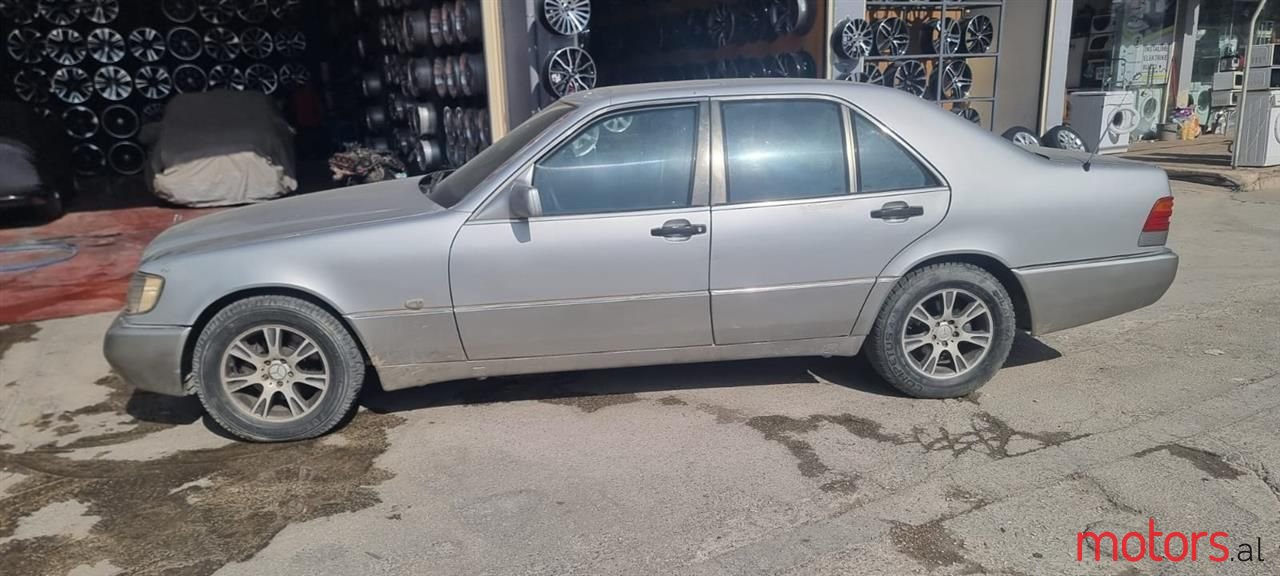 1995' Mercedes-Benz S 500 photo #3