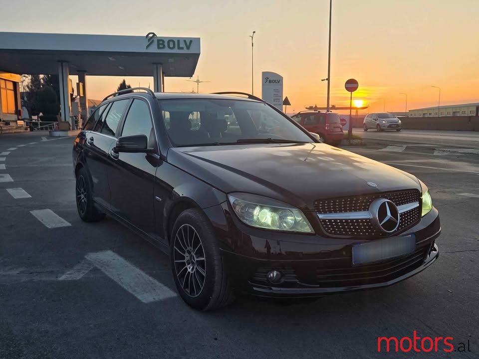 2010' Mercedes-Benz 220 photo #1