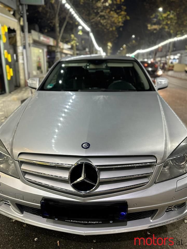 2007' Mercedes-Benz 220 photo #1