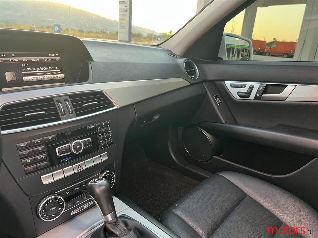 2013' Mercedes-Benz C 220 photo #3