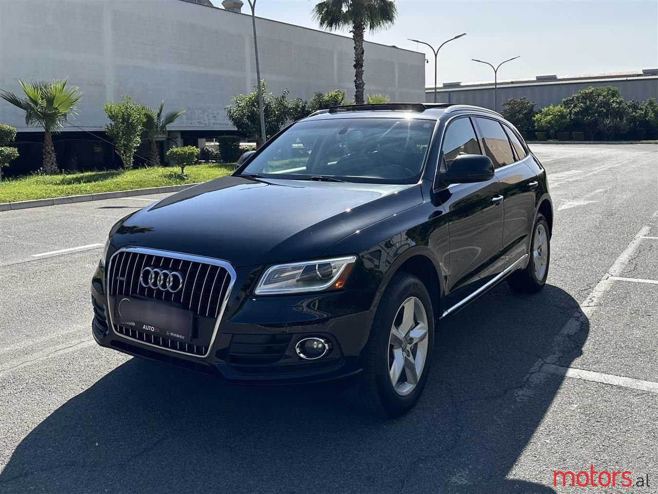 2015' Audi Q5 photo #1
