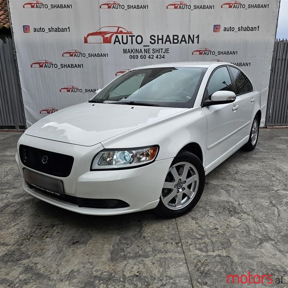 2007' Volvo S40 photo #1