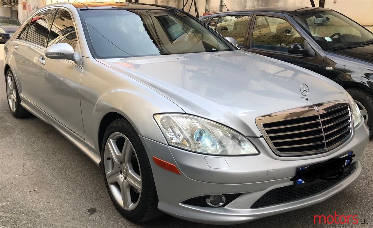 2008' Mercedes-Benz S 550 photo #2