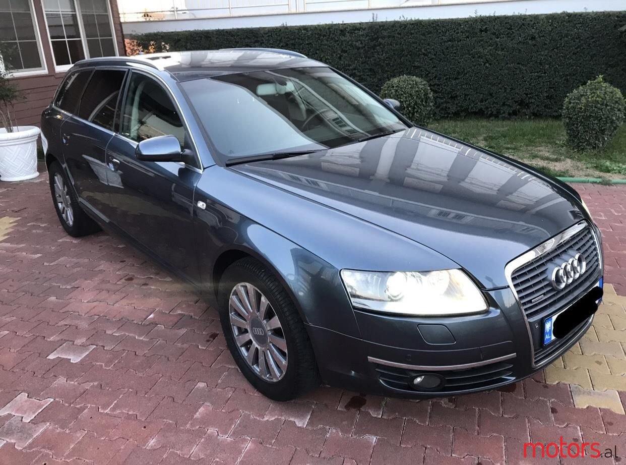 2007' Audi A6 photo #1