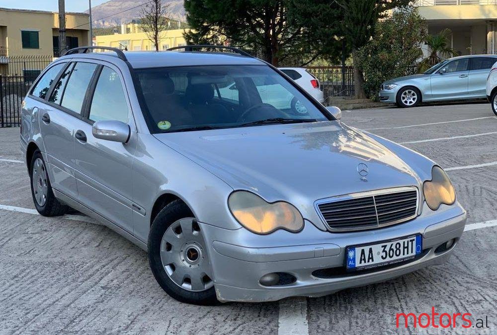 2002' Mercedes-Benz A 220 photo #1