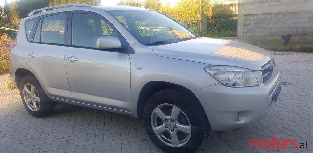 2006' Toyota RAV4 photo #1