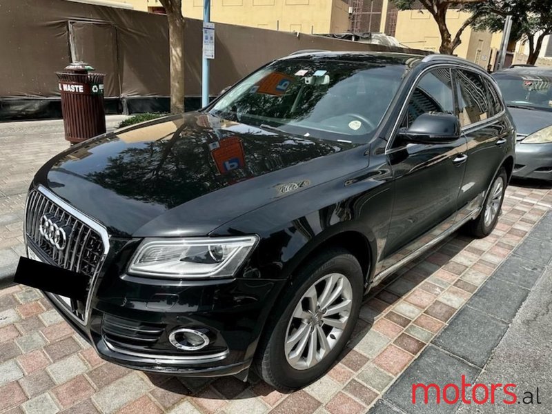 2015' Audi Q5 photo #1