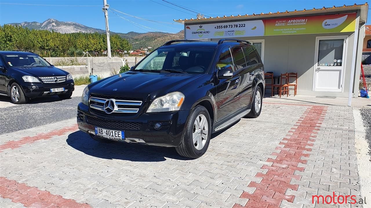 2008' Mercedes-Benz GL 320 photo #1