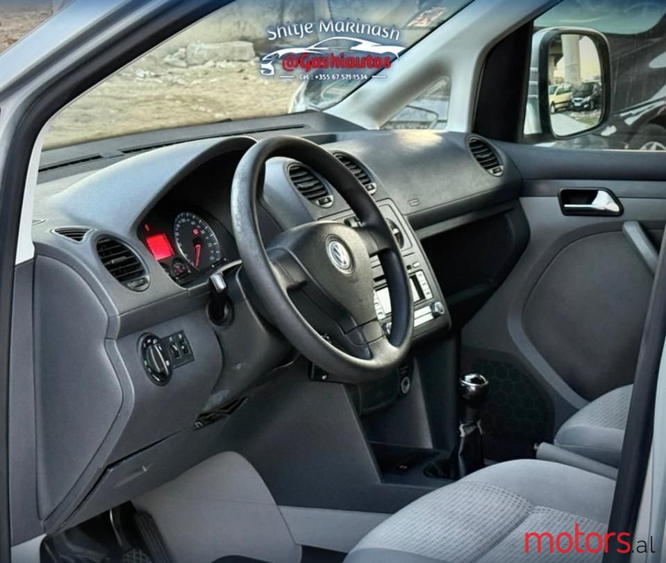 2008' Volkswagen Caddy photo #2