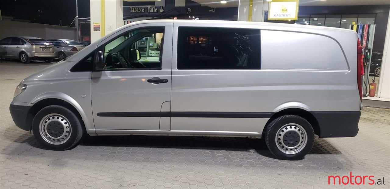 2009' Mercedes-Benz 220 photo #3