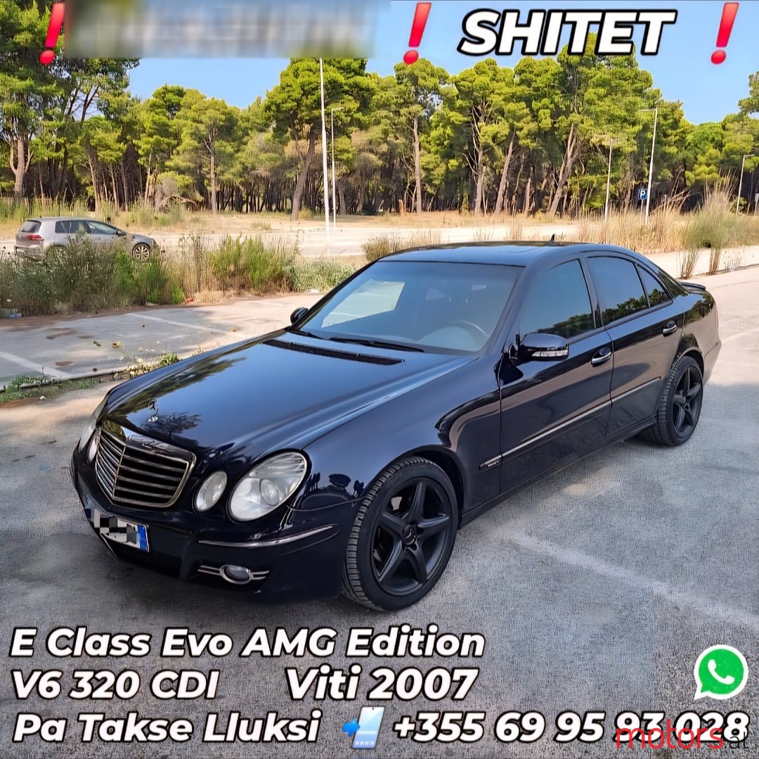 2007' Mercedes-Benz E 320 photo #1