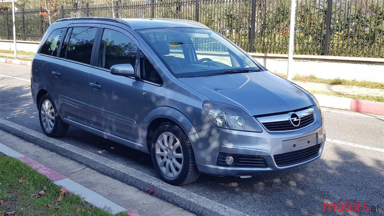 2006' Opel Zafira photo #3