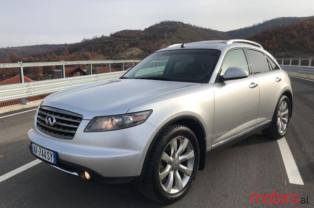 2008' Infiniti FX photo #1